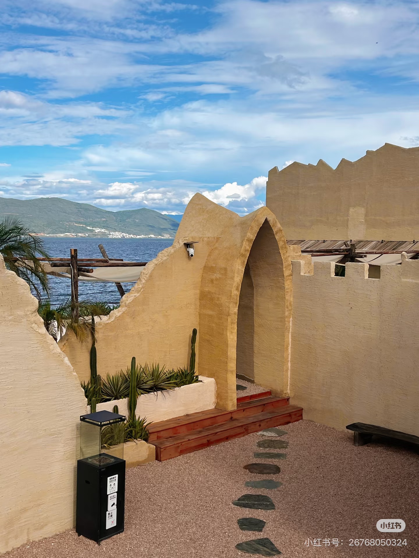 Sunrise Mountain & Sea Café 5