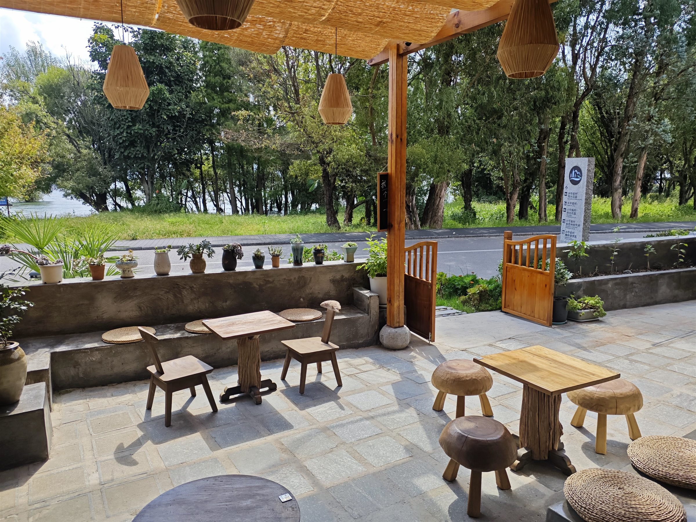 Youfeng Café 9
